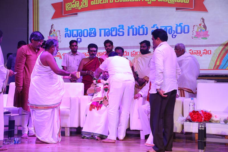 Sri Mulugu Ramalingeshwara Varaprasad Siddhanti was honoured with Jyotishyasastra Vignana Visharadha at Tummalapalli Kalakshetram, Vijayawada (158)